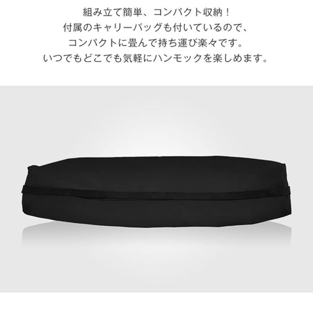 ハンモック 二人用 自立式 ダブル サイズ ベーシック 布製 スタンド付き