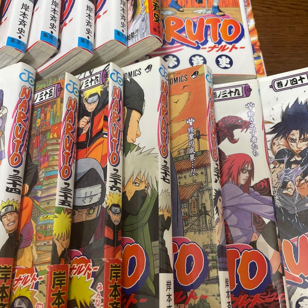 ナルト（N A R U T O）57巻　抜けあり　未開封有り