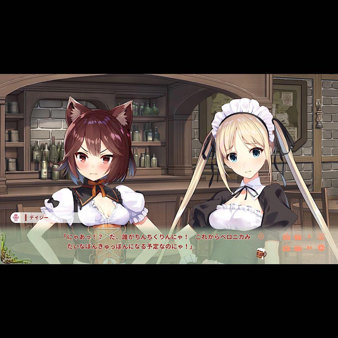 異世界酒場のセクステット トリロジー 3部作セット 初回版 switch