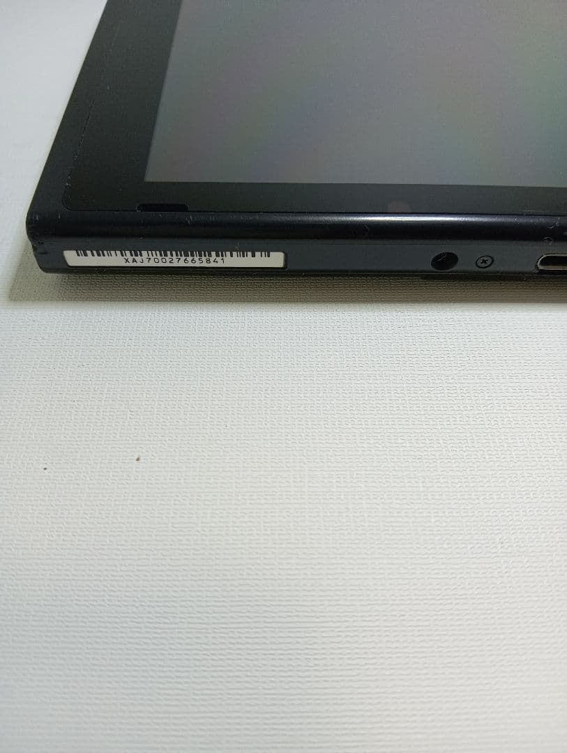 Nintendo switch 2017年モデル