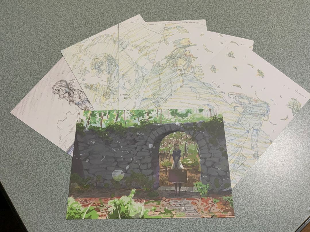 劇場版ヴァイオレットエヴァーガーデン　Blu-rayDVDボックス