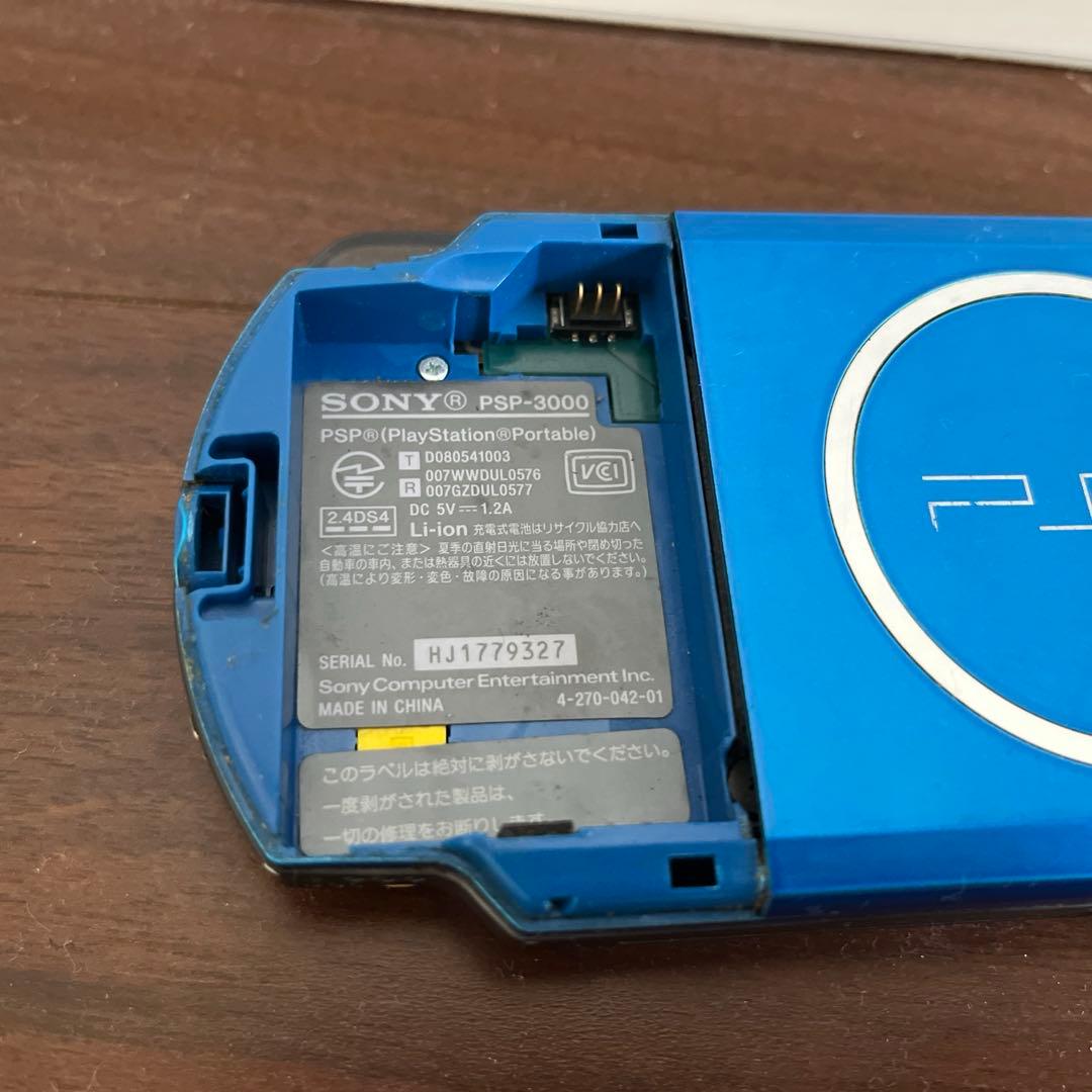 （ジャンク品）　PSP-3000ハンターズモデル、PSP-3000ブルー