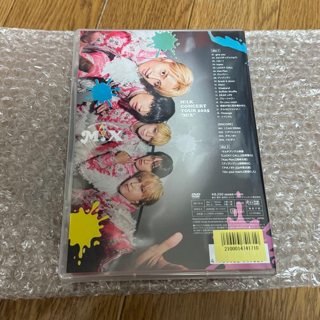 M!LK CONCERT TOUR 2025【M!X】の通常盤DVD