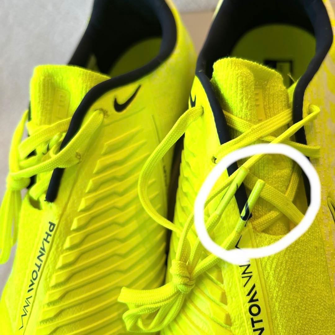 新品未使用　ナイキ　ファントム　ヴェノム　エリートFG 26センチ