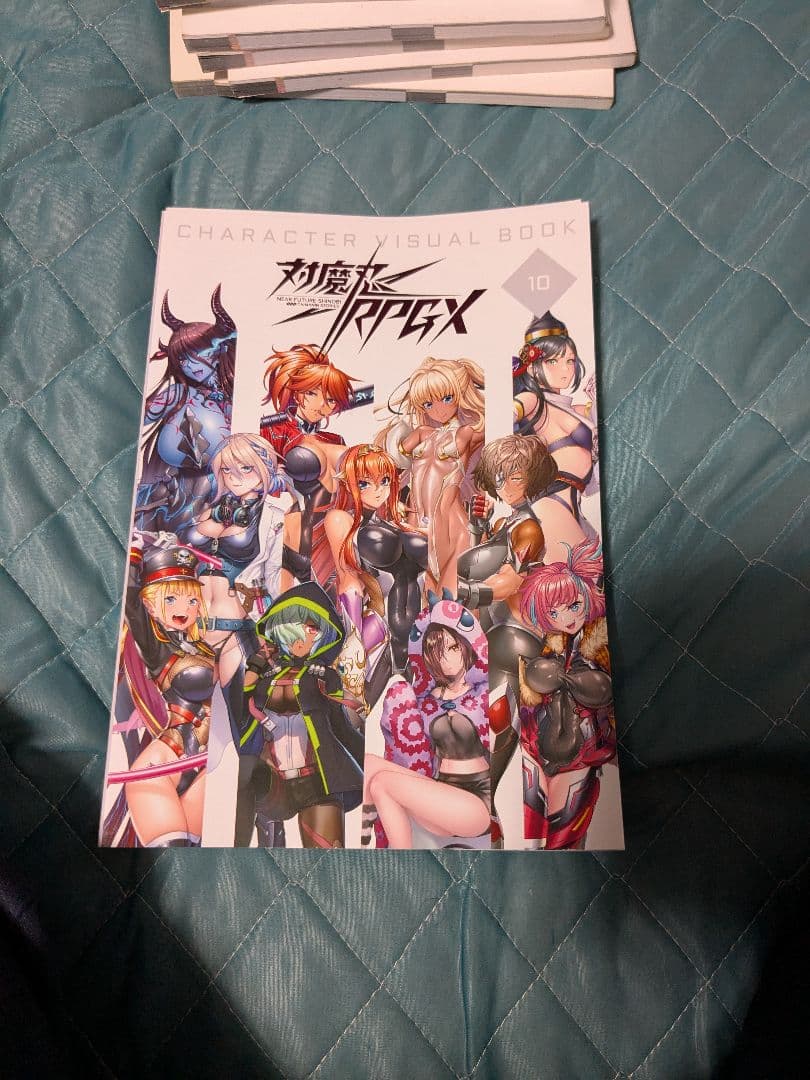 わ*び様 対魔忍キャラクタービジュアルブック01〜11