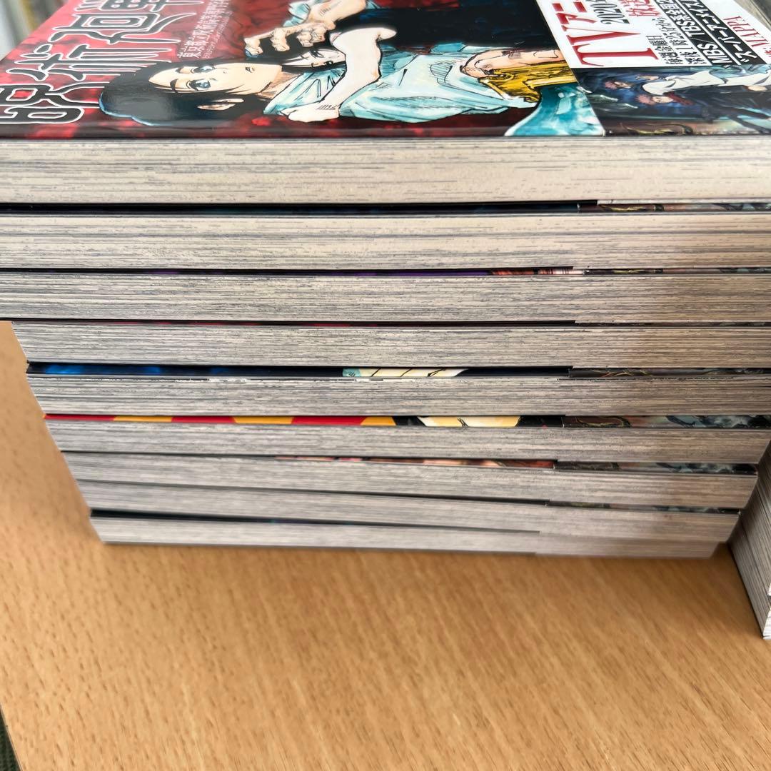 呪術廻戦 全巻セット 1-30巻 +0巻+0.5巻×2冊