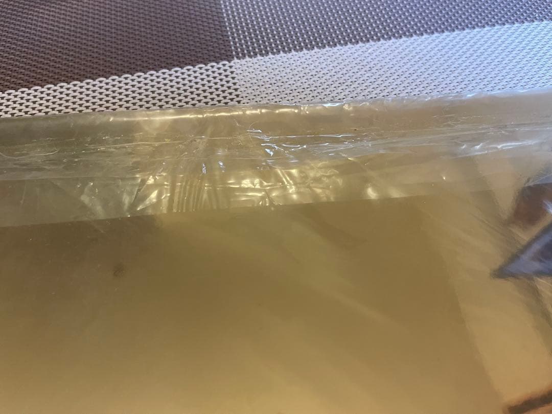 Perfume/Fan service bitter〈初回生産限定〉