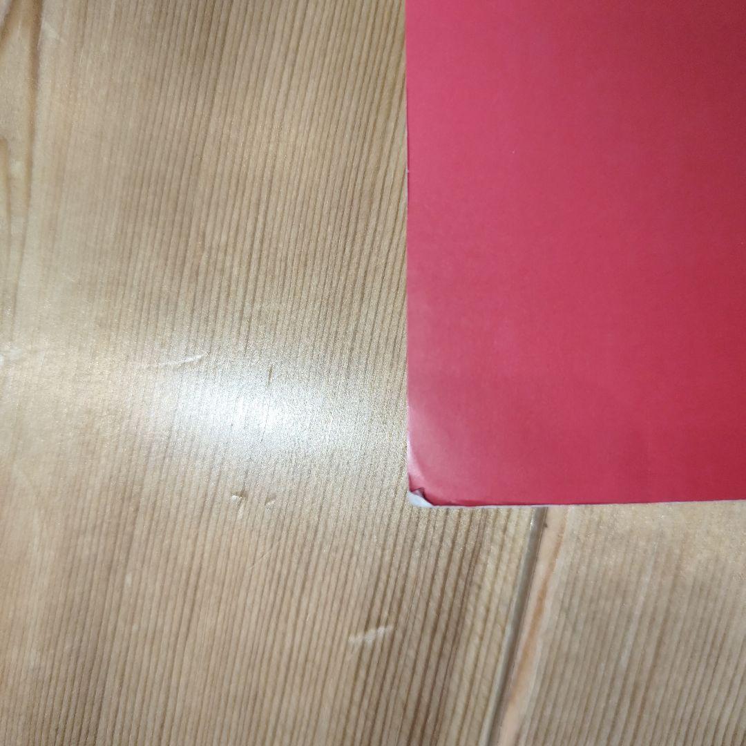 【国語】小5 早稲田アカデミー 予習シリーズ・演習問題・練成問題・漢字と言葉上下