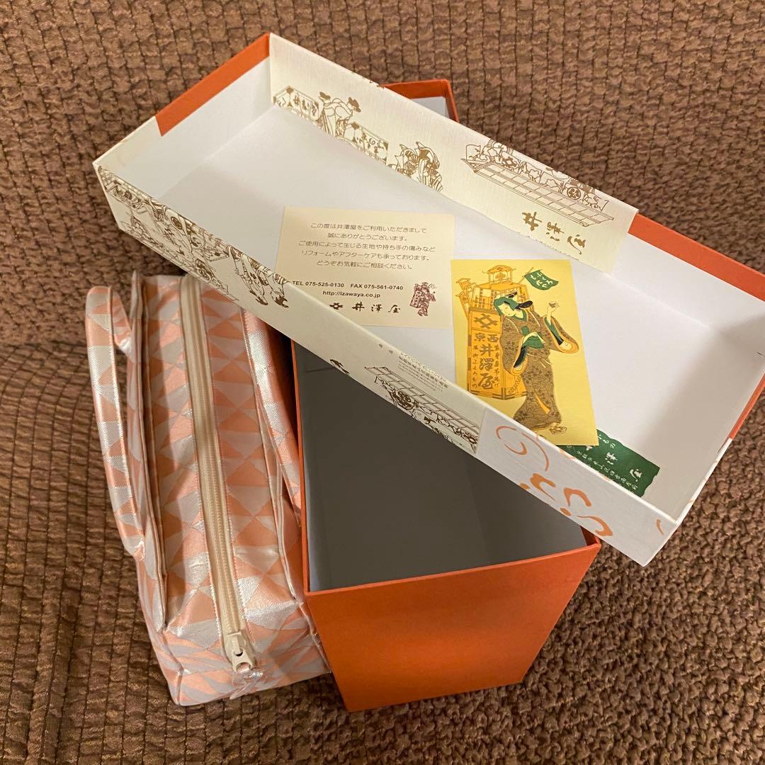 春様　利休バッグ　和装バッグ　井澤屋　鱗紋　ピンク×白　完売品