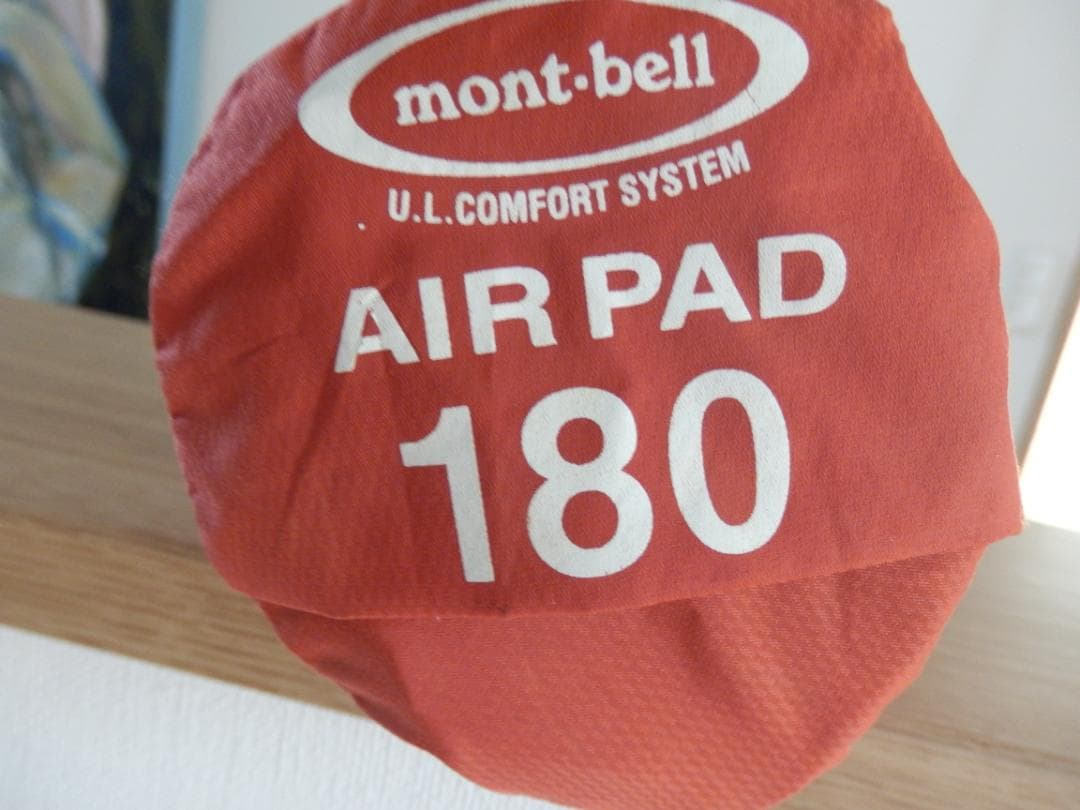 モンベル　エアーマット180
