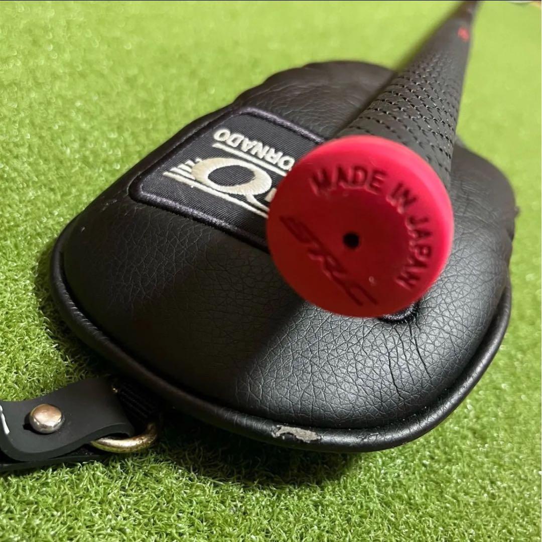 【キャスコ】UFO by POWER TORNADO 44 18° Sフレックス