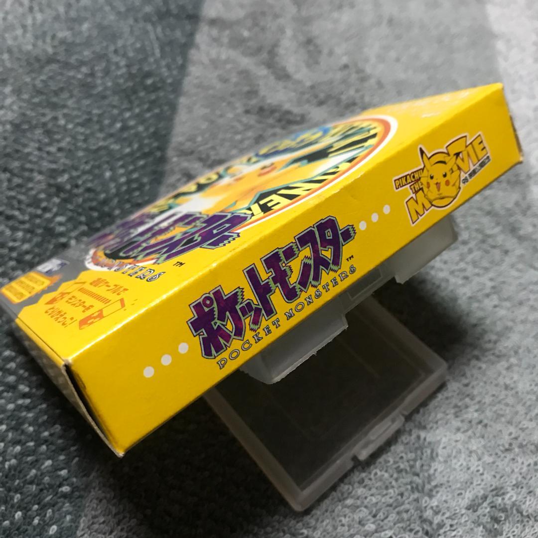 GB ポケットモンスター  ピカチュウ(黄バージョン）
