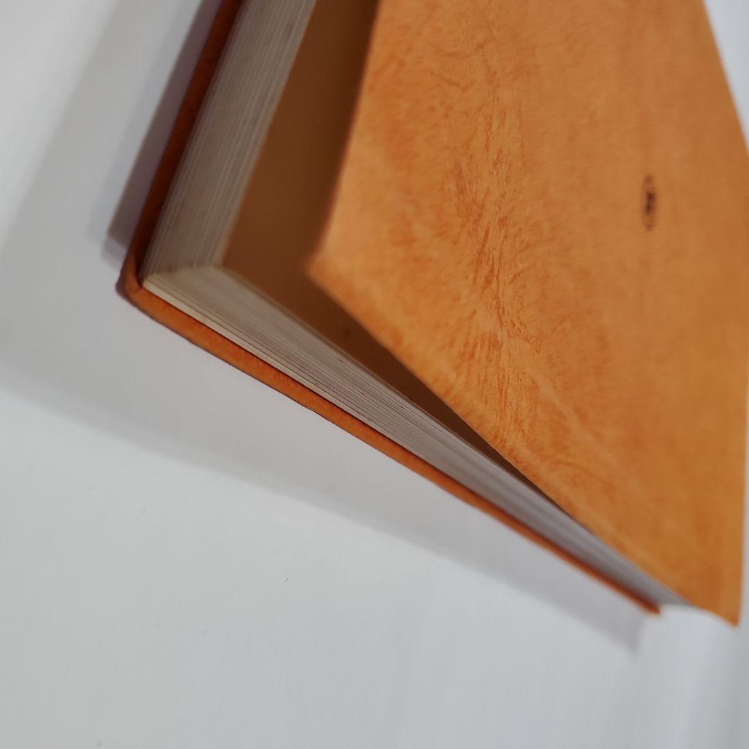 ギターの楽典 小船幸次郎 全音楽譜出版社