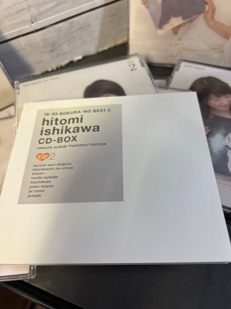 石川ひとみ　CDボックス