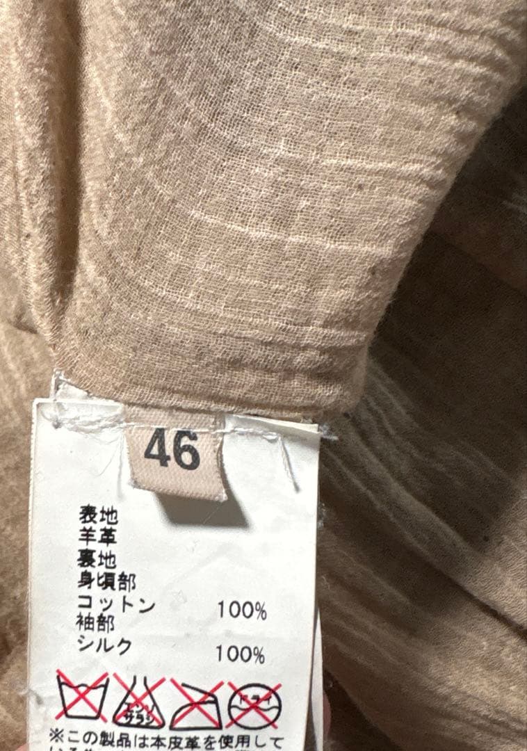 ジャケット・アウター Giorgio Brato leather blouson 46 brown