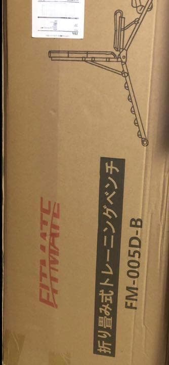 ❤超高耐荷重400kg❣自宅が瞬時に超格的なジムに早替り♪❤トレーニングベンチ