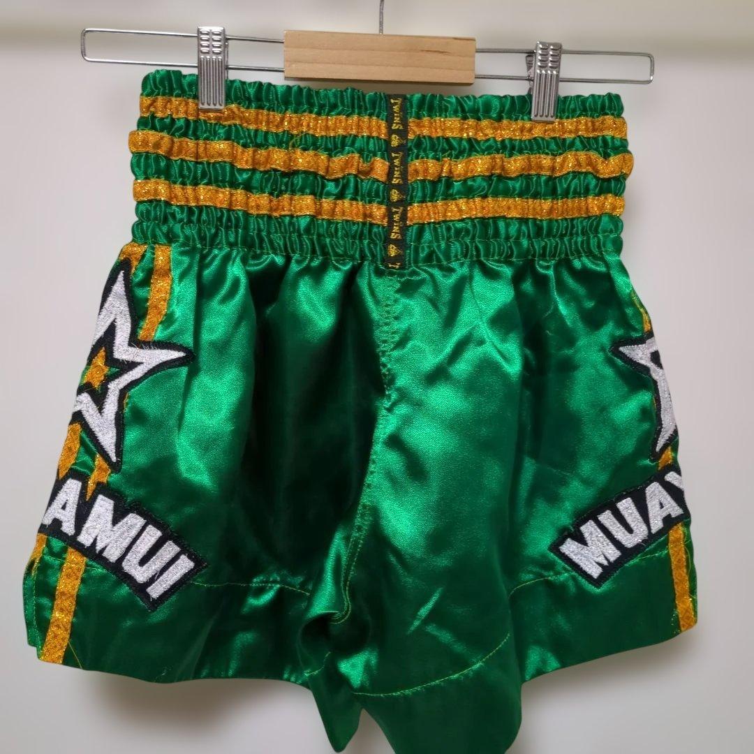 TWINS キックパンツ