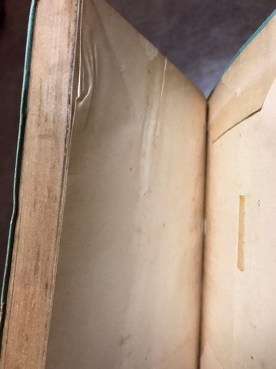 長谷川伸　ある市井の徒　初版