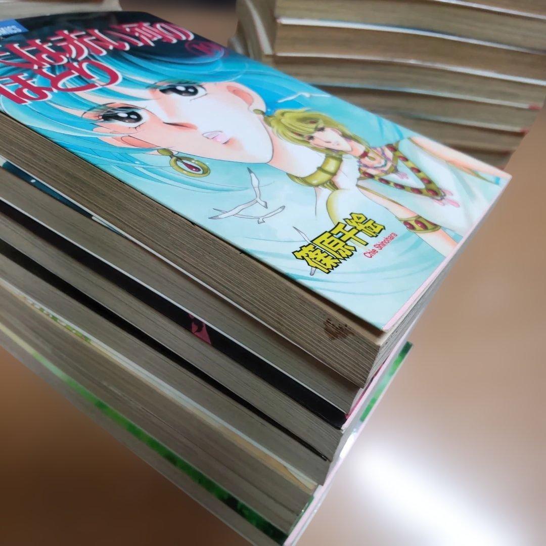 天は赤い河のほとり 　全28巻セット　　【コミック】