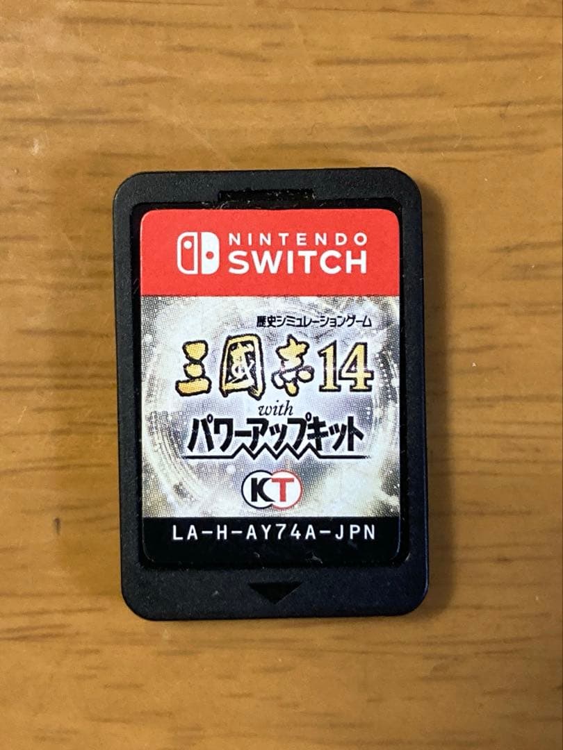 三國志14 with パワーアップキット　【Nintendo Switch版】