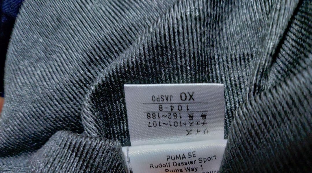 全国高校サッカー選手権　大会記念ナイロンジャケット