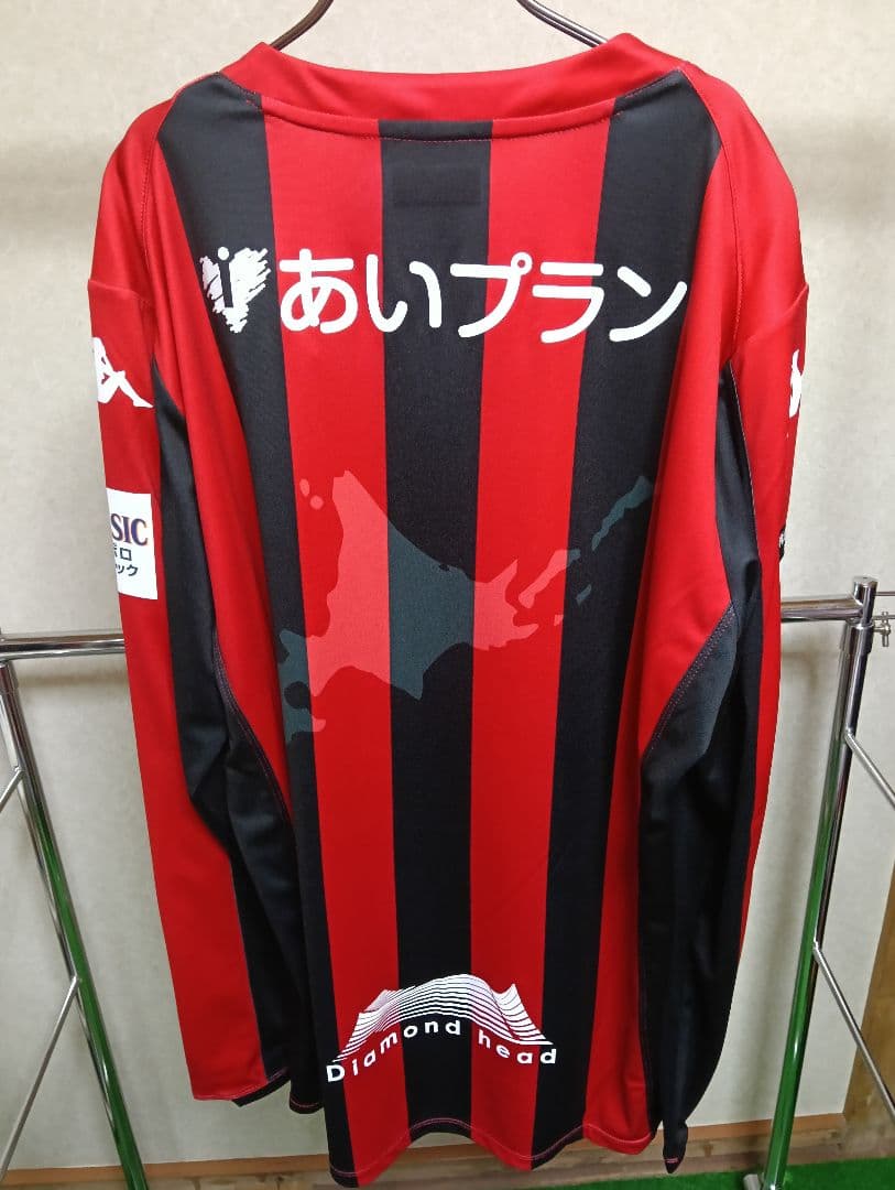 【希少・新品タグ付き！】北海道コンサドーレ札幌 2020／長袖ユニフォーム／O