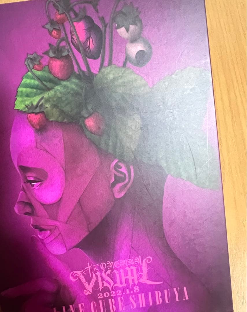 キズ ライブDVD 初回限定盤　来夢　reiki ユエ　きょうのすけ