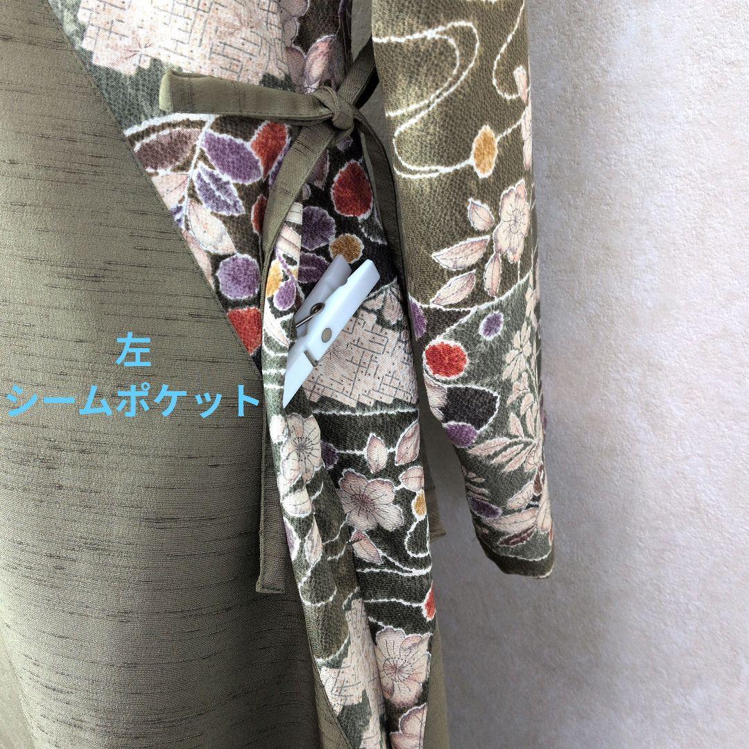 317　手染め大輔　着物リメイク　紬と縮緬辻ヶ花　ワンピース　L〜フリーサイズ