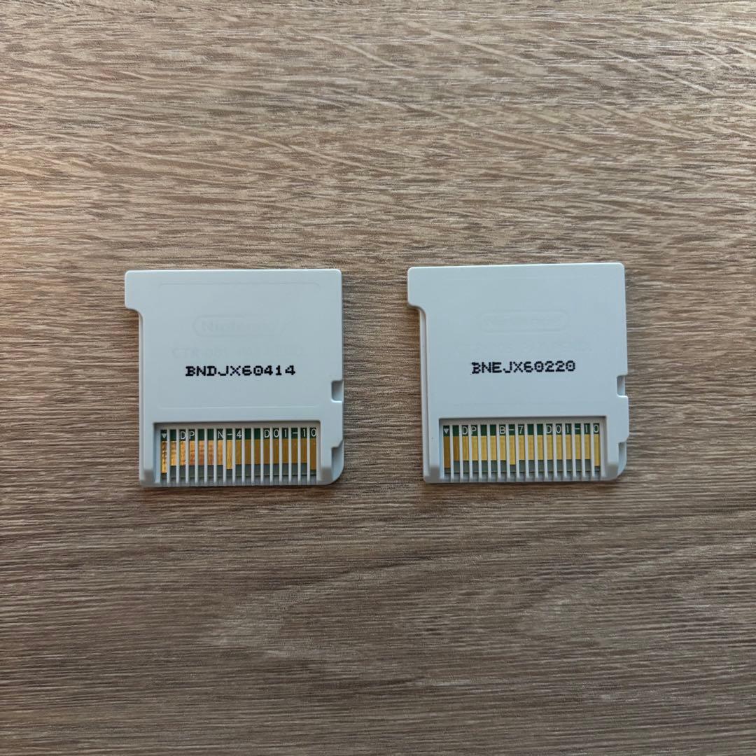 ポケットモンスター ウルトラサン・ウルトラムーン ダブルパック サンムーン 4点