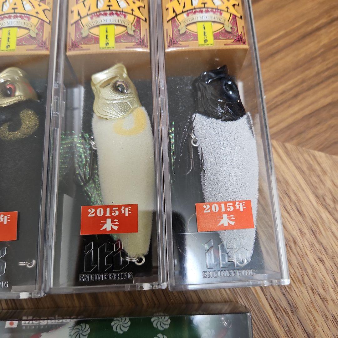 Megabass POP MAX ルアーセット 9個干支