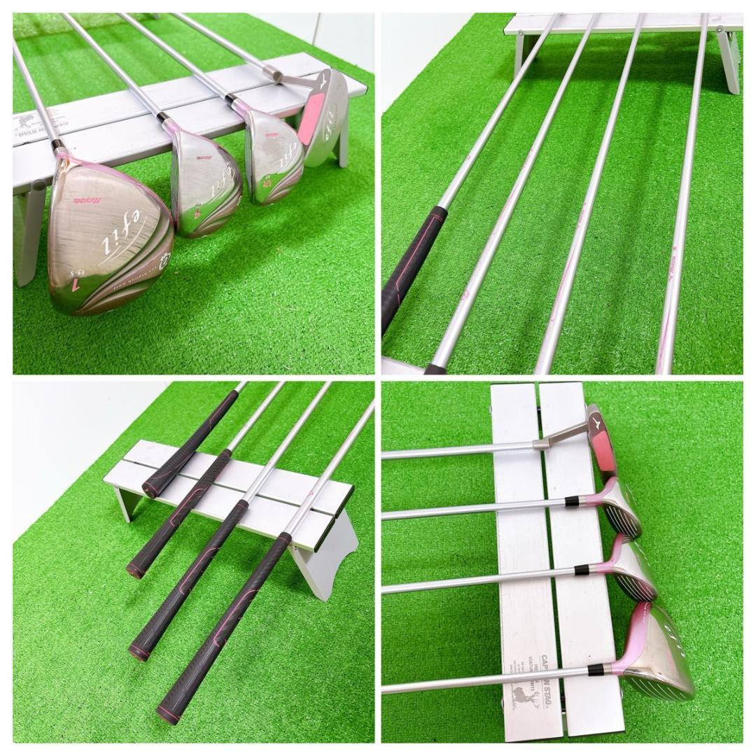 良品 MIZUNO エフィル レディース　ゴルフ 8本 セット L 初心者