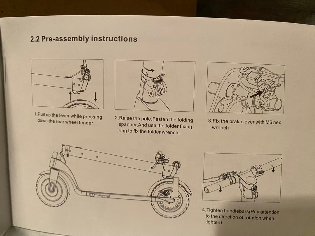 PROBAS10 バイク　自転車