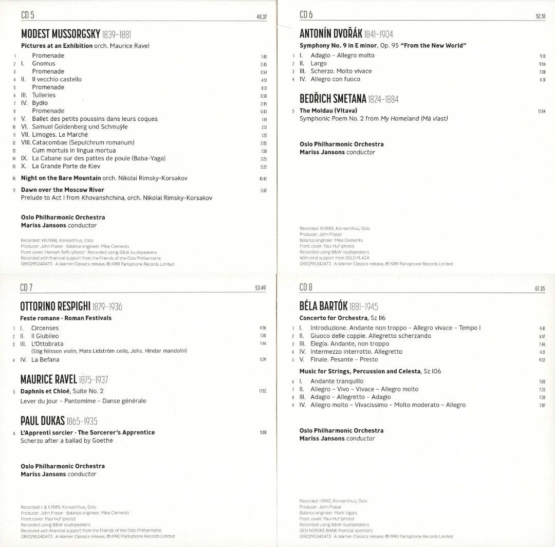 マリス・ヤンソンス オスロ・イヤーズ 21CD＋５DVD