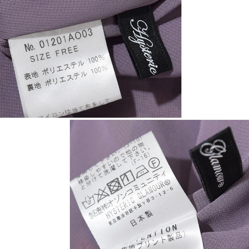 ヒステリックグラマー MYSTERY FLOWER 花柄 ティアードワンピース