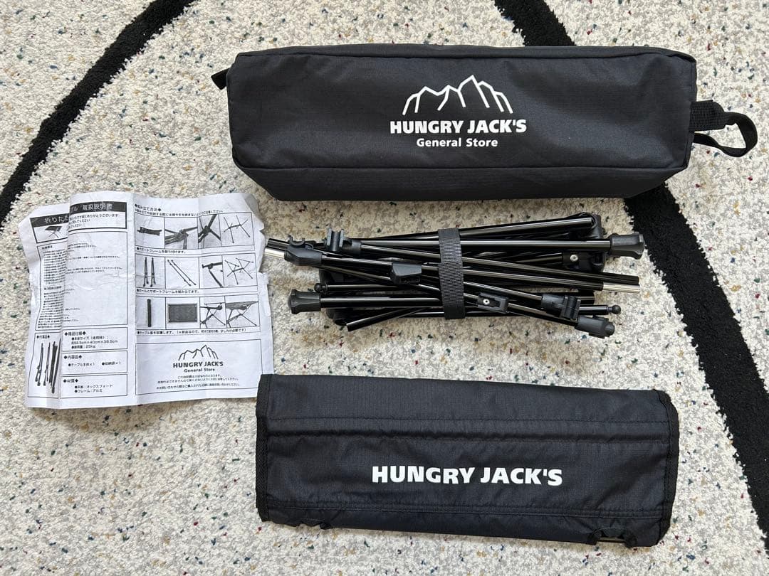 キャンプ用　チェア　テーブル　焚き火台　一式