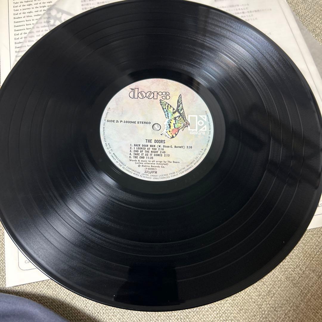 ドアーズ / ハートに火をつけて Doors / The Doors