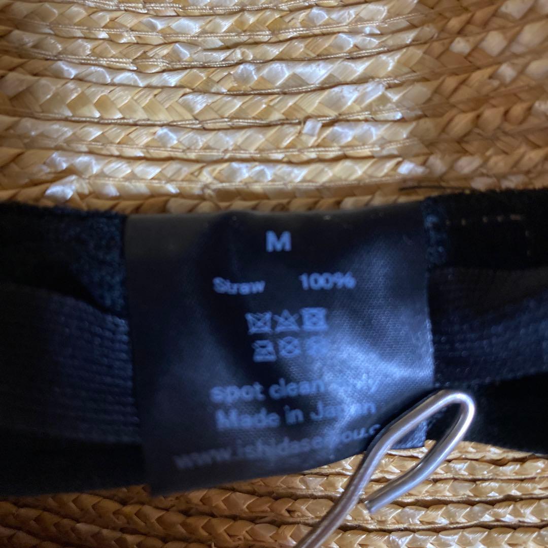 PUI Audrey hat 石田制帽 M ベージュ リボン 麦わら帽子 日本製