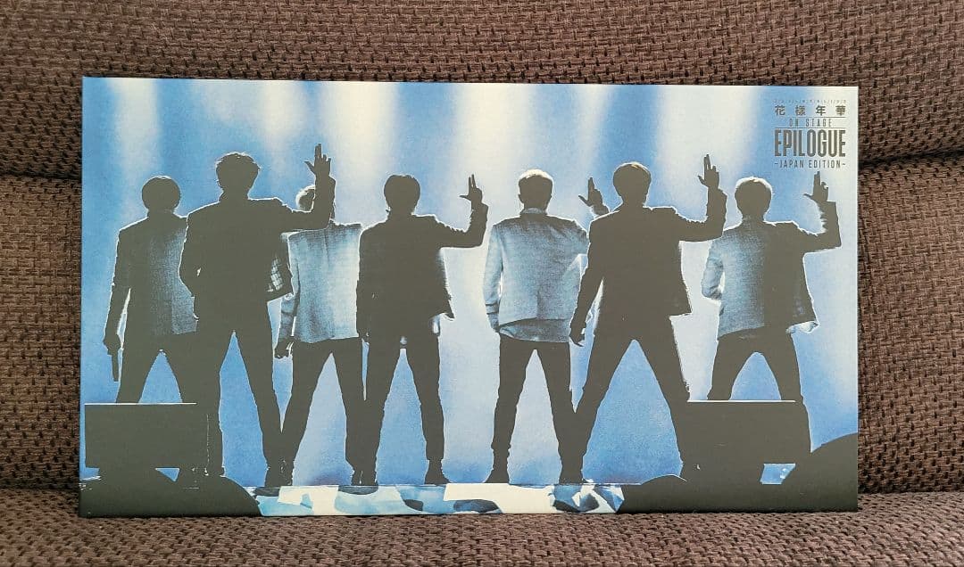 BTS LIVE DVD Blu-ray3点セット