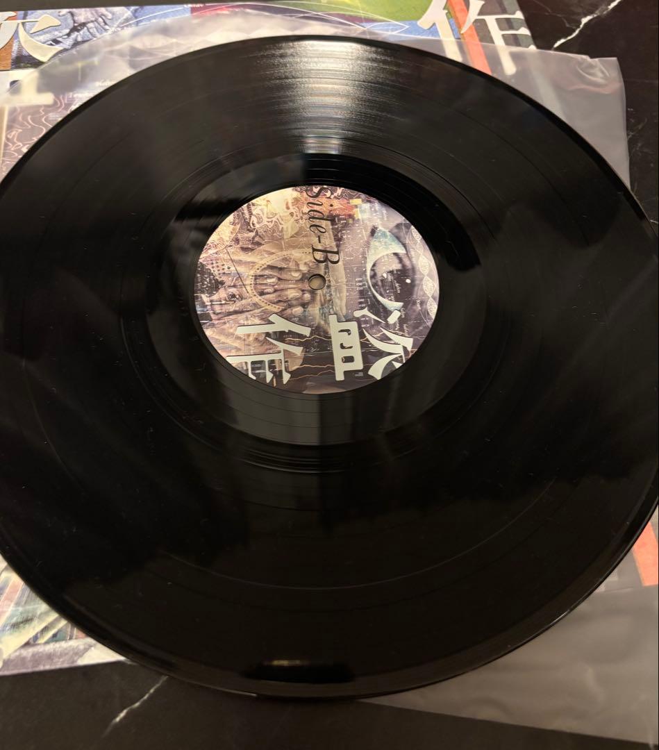 ヨルシカ　盗作　レコード　LP 美品