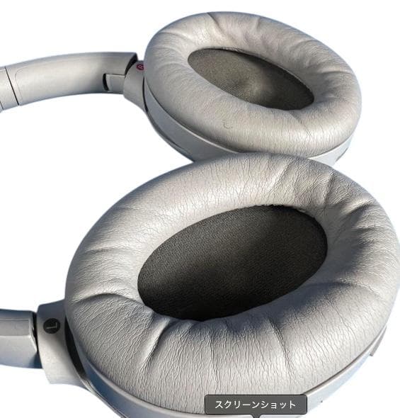 SONY ワイヤレスヘッドホン WH-1000XM4 シルバー 動作品