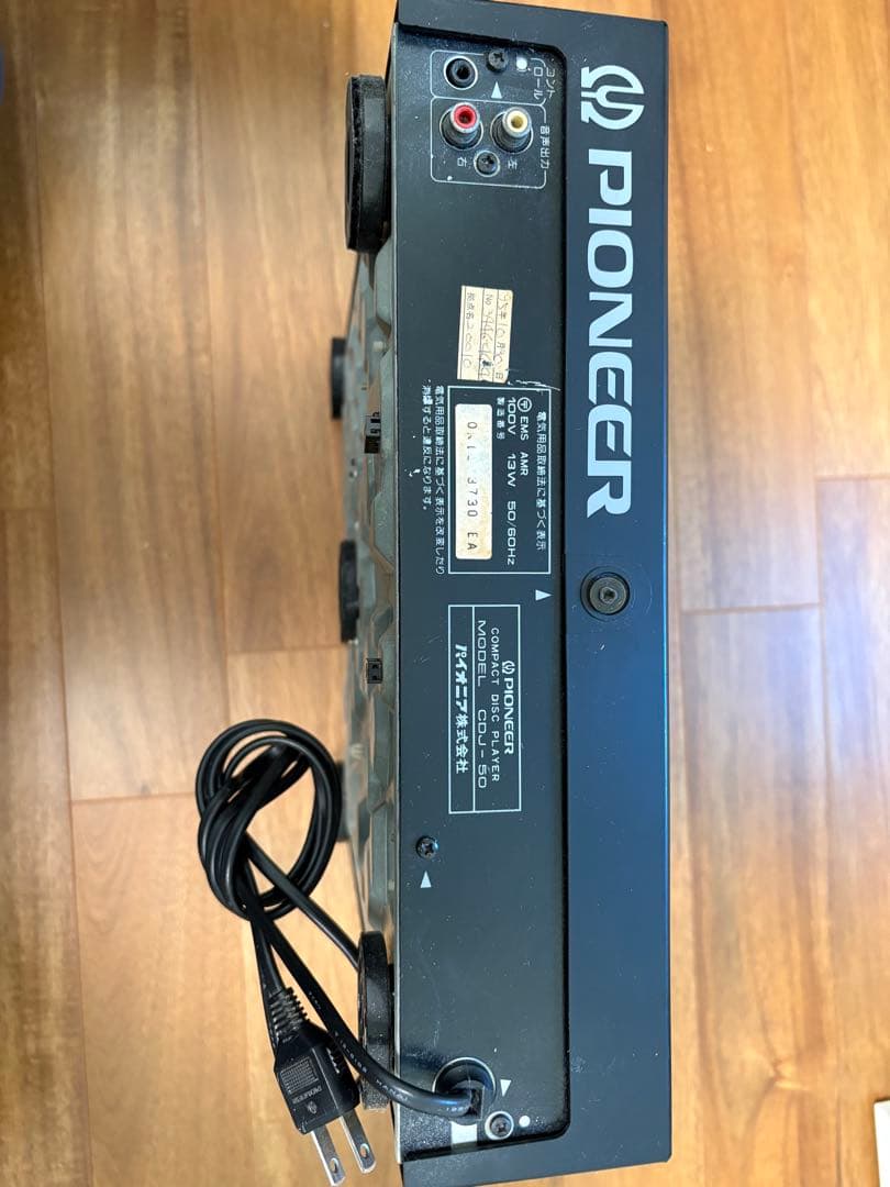Pioneer CDJ-50 DJ機材 本体 説明書付き