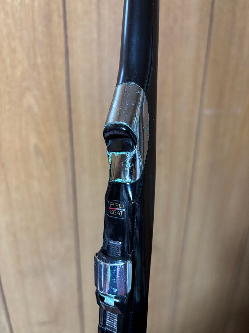 最終値下げ　がまかつ　グレスペシャル2 がま磯