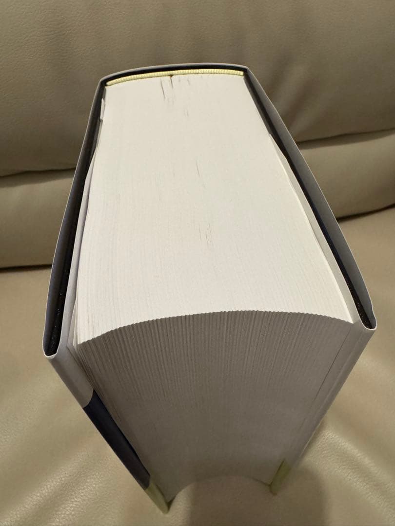 【美品】法人税基本通達逐条解説(十一訂版)