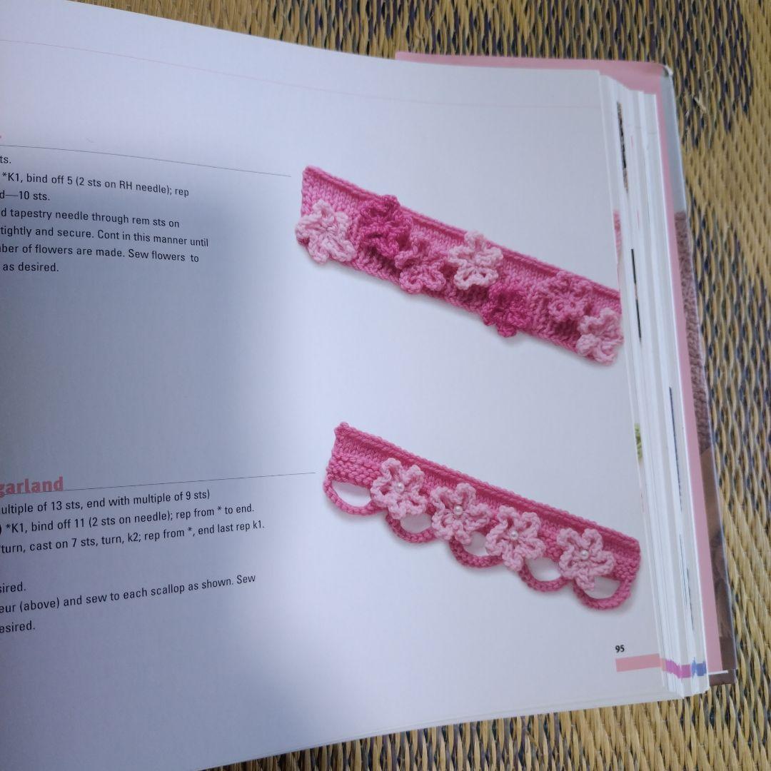 knitting over the edge ニッティング本