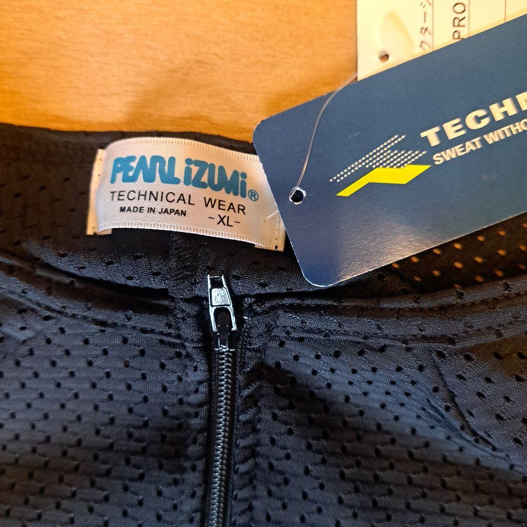 パールイズミ　プロテクターシャツXL