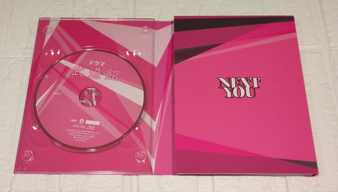 ドラマ 武道館 2枚 ブルーレイ Blu-ray 吉沢亮 Juice=Juice