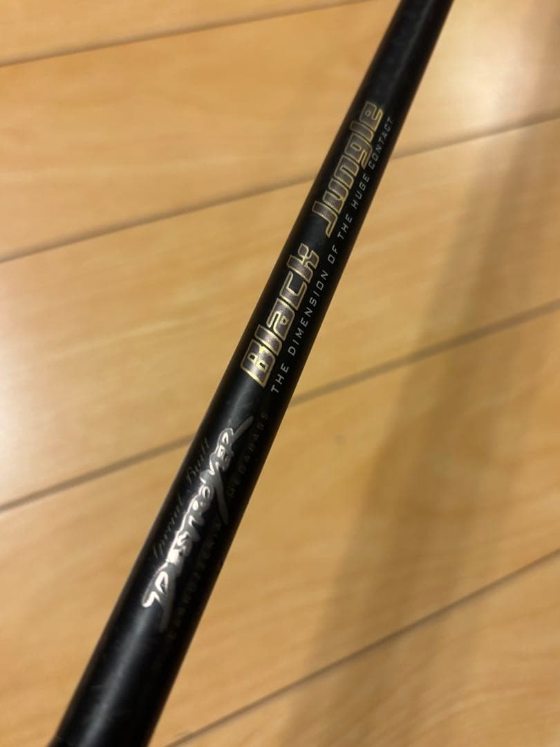 メガバス デストロイヤー【お得！3本セット販売】 Megabass