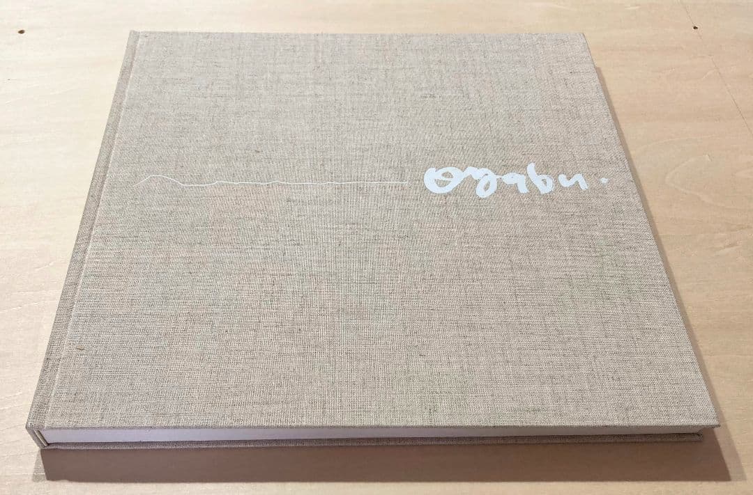 ◇大藪雅孝画集 『愛しき仲間たち』京都書院発行 1987年発行◇