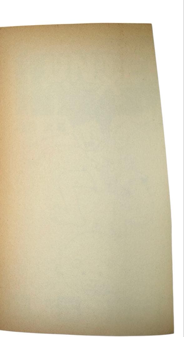 ハンターハンター　HUNTER×HUNTER 初版　2巻 3巻セット　1998年