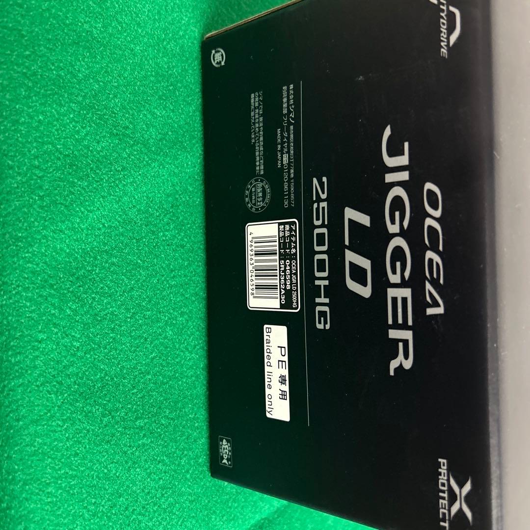 シマノ 24 オシアジガー　LD 2500HG リール